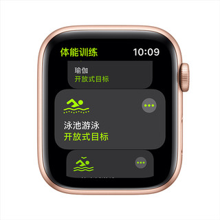 Apple 苹果 Watch SE GPS款 智能手表 44mm 金色铝金属表壳 粉砂色运动型表带（心率、GPS、扬声器）