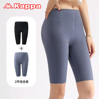 Kappa 卡帕 Kappa 卡帕 KP1L01-1女士薄款运动鲨鱼裤 2条装