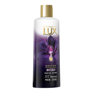 LUX 力士 奢宠香氛沐浴乳 幽莲魅肤 200g