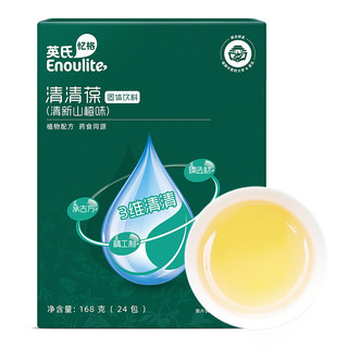 Enoulite 英氏 清清葆系列 植物固体饮料 清新山楂味 168g