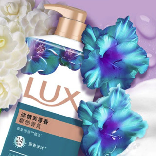 LUX 力士 奢宠香氛沐浴乳 恣情芙蓉香 1kg