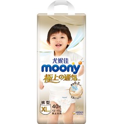 moony 尤妮佳 极上系列 婴儿拉拉裤 XL40片 +凑单品