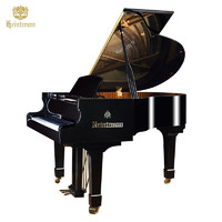 海资曼 Heitzman 152黑色三角钢琴家用专业演奏卧式星海钢琴