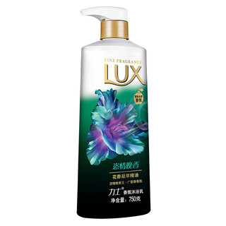 LUX 力士 香氛沐浴乳 恣情晚香 750g