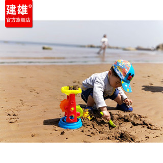 建雄 大号儿童沙滩车玩具套装 不锈钢双铲加沙漏桶8件套