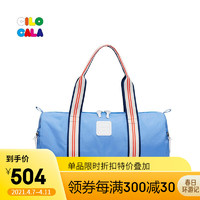 日本cilocala大款手提包 旅行包  尼龙大容量收纳行李袋 外出包 运动健身包 SKY