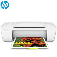 HP 惠普 1112 A4家用学生作业彩色喷墨照片打印机 1010升级版本