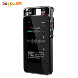 Sogou 搜狗 S1 录音笔