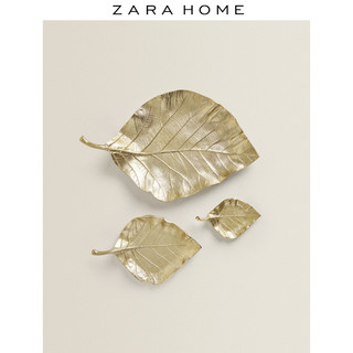 Zara Home 创意简约个性现代时尚家用树叶型金属托盘 48026040302 16.0X3.0X10.0cm