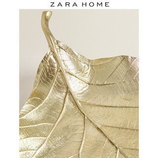 Zara Home 创意简约个性现代时尚家用树叶型金属托盘 48026040302 16.0X3.0X10.0cm
