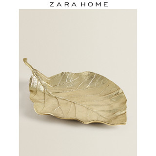 Zara Home 创意简约个性现代时尚家用树叶型金属托盘 48026040302 16.0X3.0X10.0cm