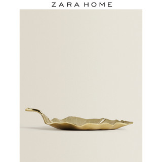 Zara Home 创意简约个性现代时尚家用树叶型金属托盘 48026040302 16.0X3.0X10.0cm