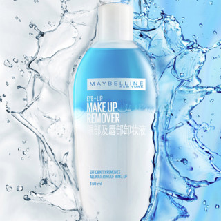 MAYBELLINE 美宝莲 眼部及唇部卸妆液 150ml