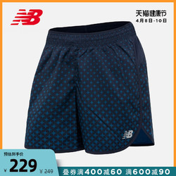 New Balance NB官方女款AWS0308Y时尚反光设计运动跑步梭织短裤