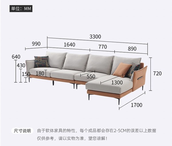 源于中国色彩美学的沙发——左右 DZY5102 科技布沙发