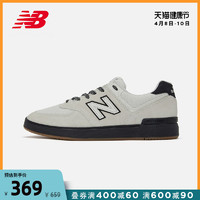 New Balance NB官方情侣款AM574系列AM574BTN经典logo休闲鞋板鞋