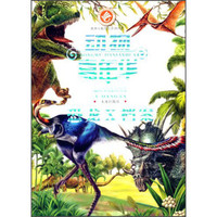 《动物嘉年华·恐龙X档案》