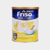 Friso 美素佳儿 港版金装婴幼儿奶米粉 300g