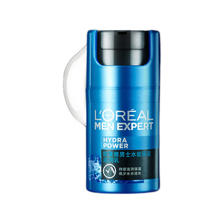 L'OREAL PARIS 巴黎欧莱雅 水能保湿系列男士护肤套装 (氨基酸洁面乳180ml+爽肤水130ml+滋润乳50ml)