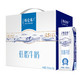 88VIP：MENGNIU 蒙牛 特仑苏低脂牛奶 250ml*16盒