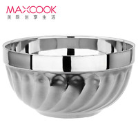 美厨（maxcook）不锈钢百合碗 大面碗餐具饭碗汤碗20CM MCWA-101