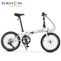 DAHON 大行 P8 KBC083 20寸变速超轻折叠自行车