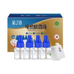 lanju 榄菊 蚊香液 33ml*4瓶1器