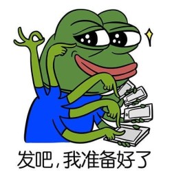 唯品会春夏红包来袭,除了拼手速还要值!