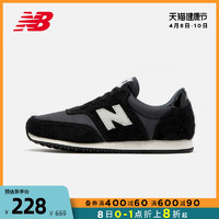 New Balance NB官方女款COMP100系列WLC100JB舒适透气休闲鞋