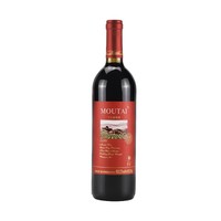 限新人：茅台(MOUTAI) 经典红标 干红葡萄酒750ml