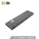 限地区：爱奇艺i71 T71 1TB Type-C USB3.1 移动硬盘 固态（PSSD） 安全便携 安卓手机硬盘 黑色