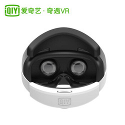 iQIYI 爱奇艺VR 小阅悦PRO 单机版 智能VR眼镜