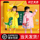 儿童雨衣男童女童小学生套装防水全身小童宝宝雨披幼儿园恐龙雨具