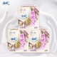 苏菲Sofy 乳木果裸感S卫生巾日用组合装 棉柔超薄透气 护肤级姨妈巾套装（250mm12片*3包）