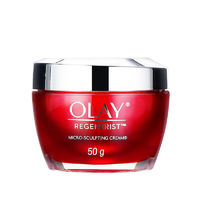 Olay 玉兰油 经典大红瓶新生塑颜纯金面霜 50g*2瓶