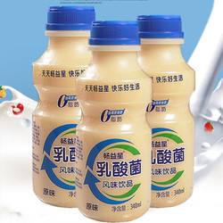 胃动力乳酸菌酸奶益生菌早餐牛奶一箱12瓶