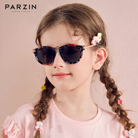 帕森儿童太阳眼镜 女童复古时尚潮流箭头墨镜偏光镜4-8岁 D2005