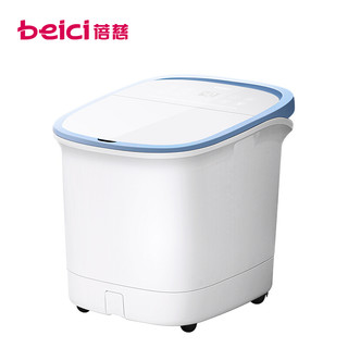 Beici 蓓慈 BZ528B1 电动加热足浴盆