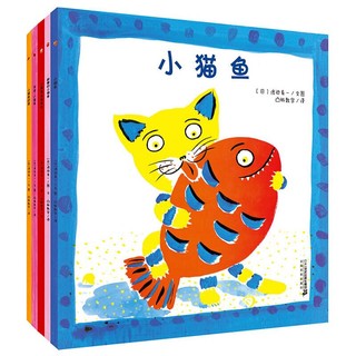 PLUS会员：《小猫鱼系列》（共5册）