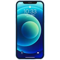 UGREEN 绿联 iPhone12 mini 防窥钢化膜