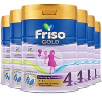 88VIP：Friso 美素佳儿 新加坡版 成长配方奶粉 4段  900g 6罐装