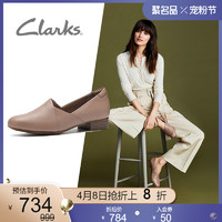 clarks其乐女鞋2021经典款Juliet Palm柔软仙女方跟小皮鞋乐福鞋