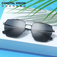 Coastal Vision 镜宴 CVS7029DG 男士偏光太阳眼镜