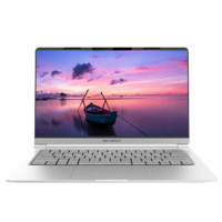 MECHREVO 机械革命 S1 14.0英寸 轻薄本 皓月银(酷睿i7-10510U、MX330、16GB、512GB SSD、1080P、60Hz)