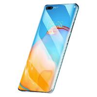 BASEUS 倍思 华为p40pro手机膜huawei p40pro+水凝膜曲面全胶全包保护全屏幕覆盖超高清防刮耐磨抗指纹前膜