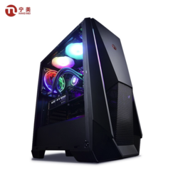 NINGMEI 宁美 魂-GI6 PRO 台式电脑主机（i5-10400F、8GB、256GB SSD、GTX1050Ti）