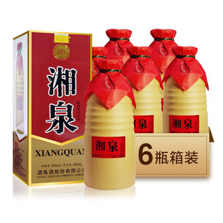 XIANGQUAN 湘泉 54%vol 馥郁香型白酒 500ml*6瓶 整箱装