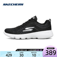 Skechers斯凯奇女子气垫跑鞋减震跑步鞋轻便低帮网面休闲运动鞋