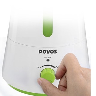 POVOS 奔腾 PW119 加湿器 1.5L 清新绿