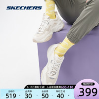 Skechers斯凯奇老爹鞋2021春季新款男女款厚底时尚个性休闲运动鞋